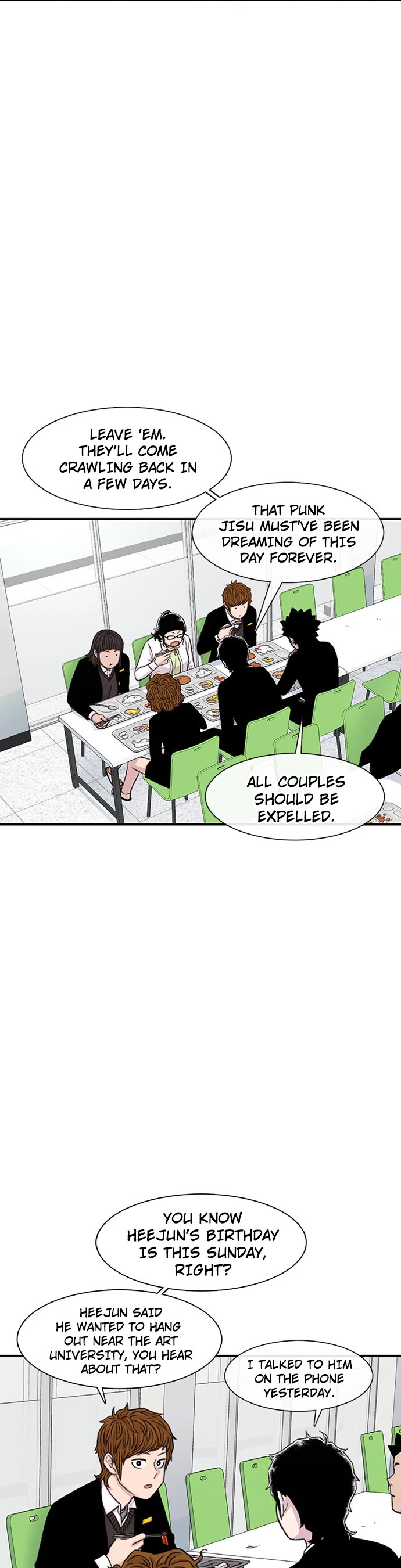 Star Ginseng Store Chapter 146 - Page 15