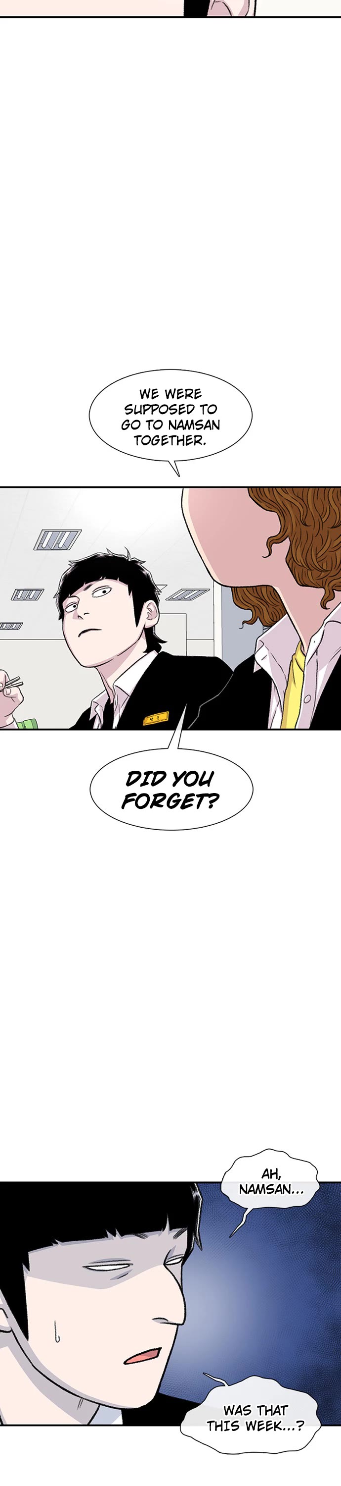 Star Ginseng Store Chapter 146 - Page 18