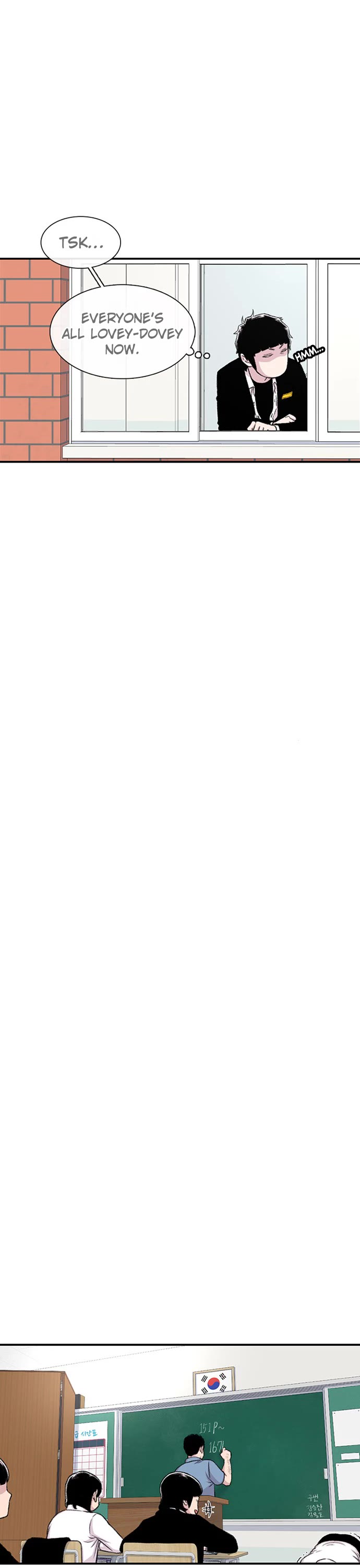 Star Ginseng Store Chapter 147 - Page 17