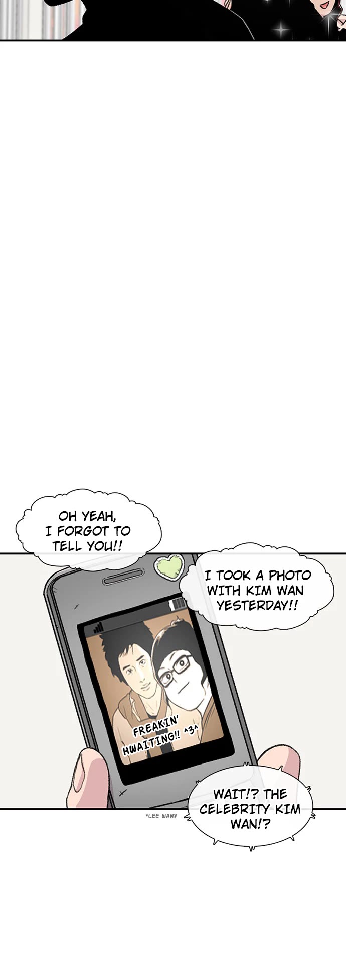 Star Ginseng Store Chapter 147 - Page 24