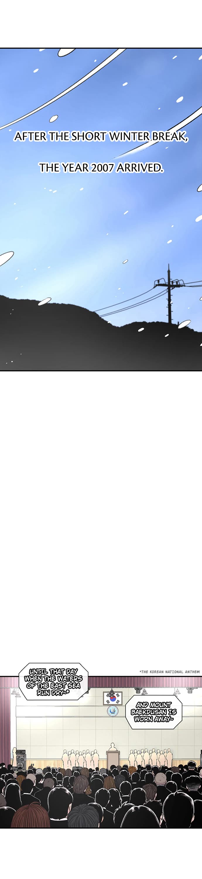 Star Ginseng Store Chapter 148 - Page 2