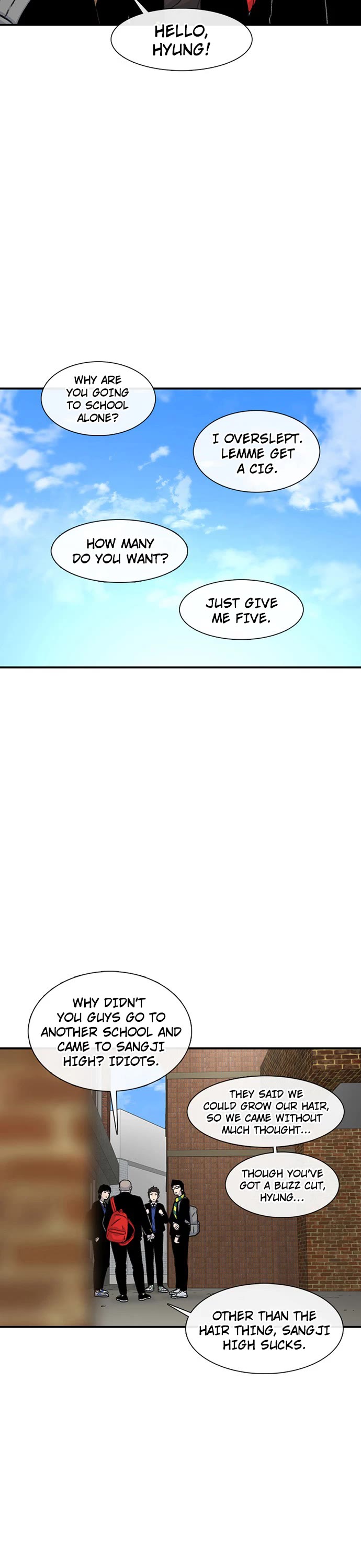 Star Ginseng Store Chapter 148 - Page 12