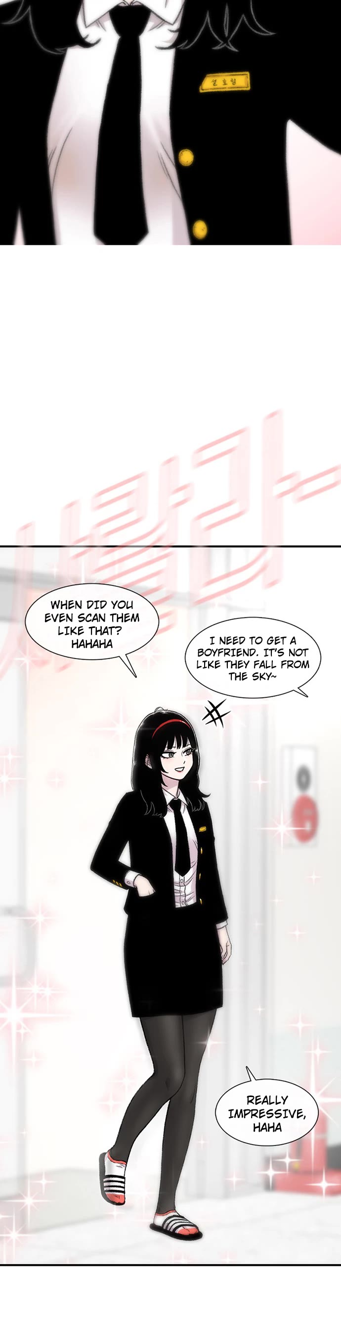 Star Ginseng Store Chapter 148 - Page 45