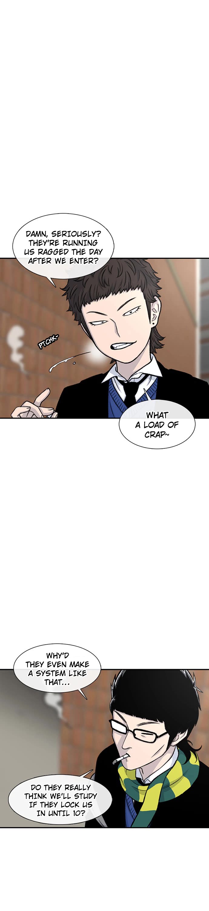 Star Ginseng Store Chapter 148 - Page 6