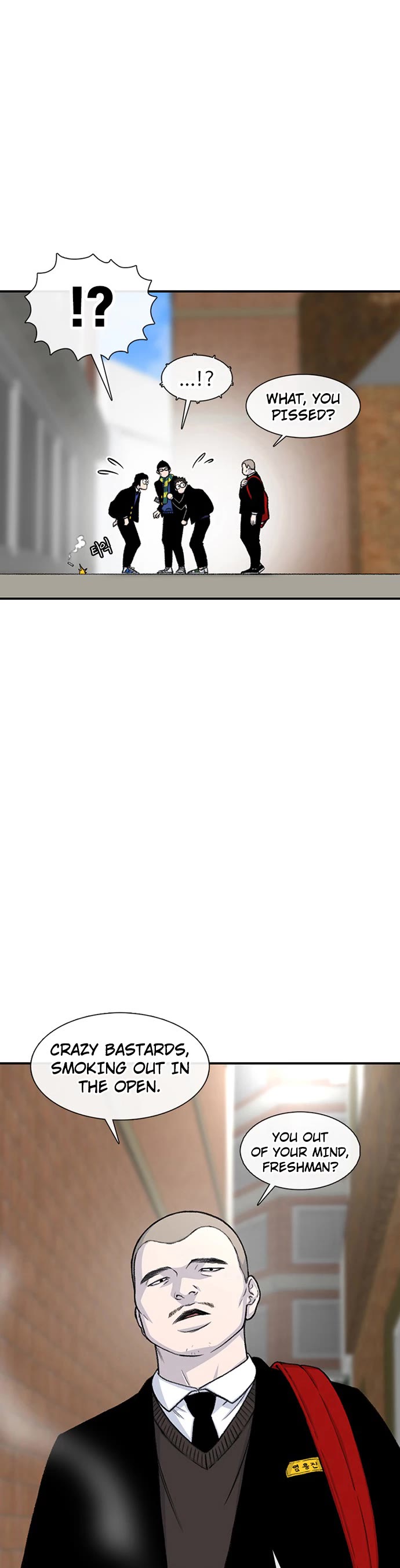 Star Ginseng Store Chapter 148 - Page 9