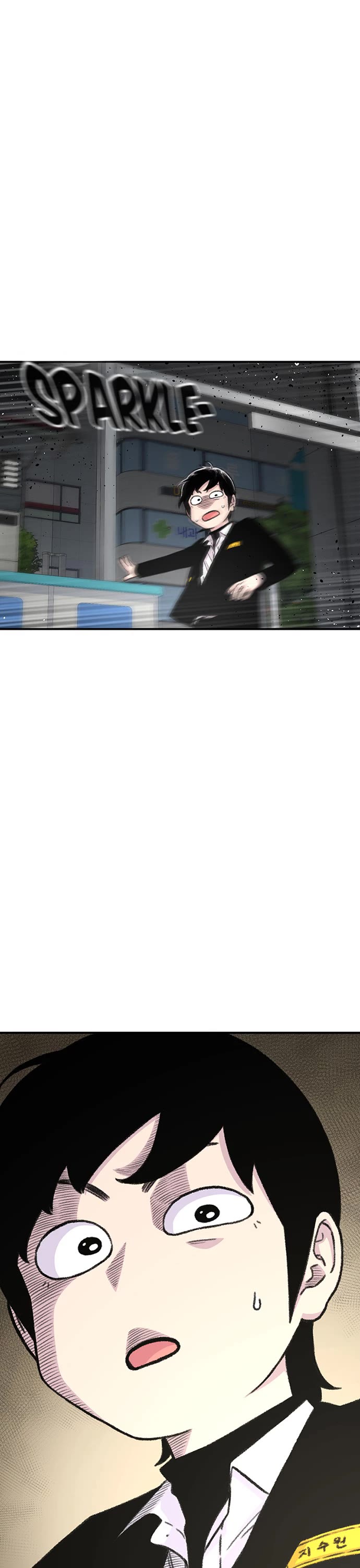 Star Ginseng Store Chapter 149 - Page 33