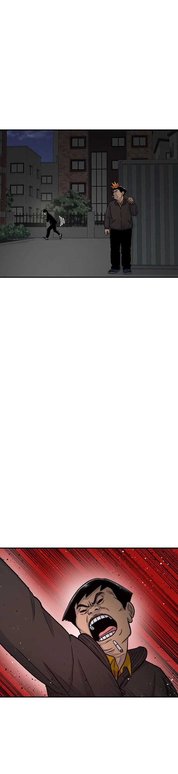 Star Ginseng Store Chapter 149 - Page 37