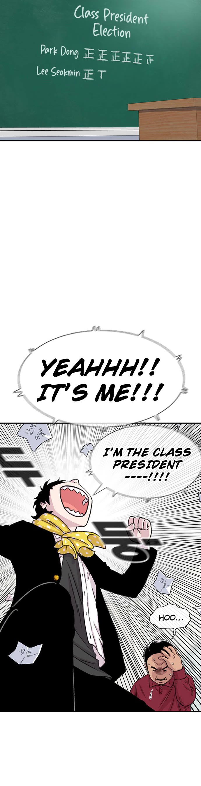 Star Ginseng Store Chapter 149 - Page 10