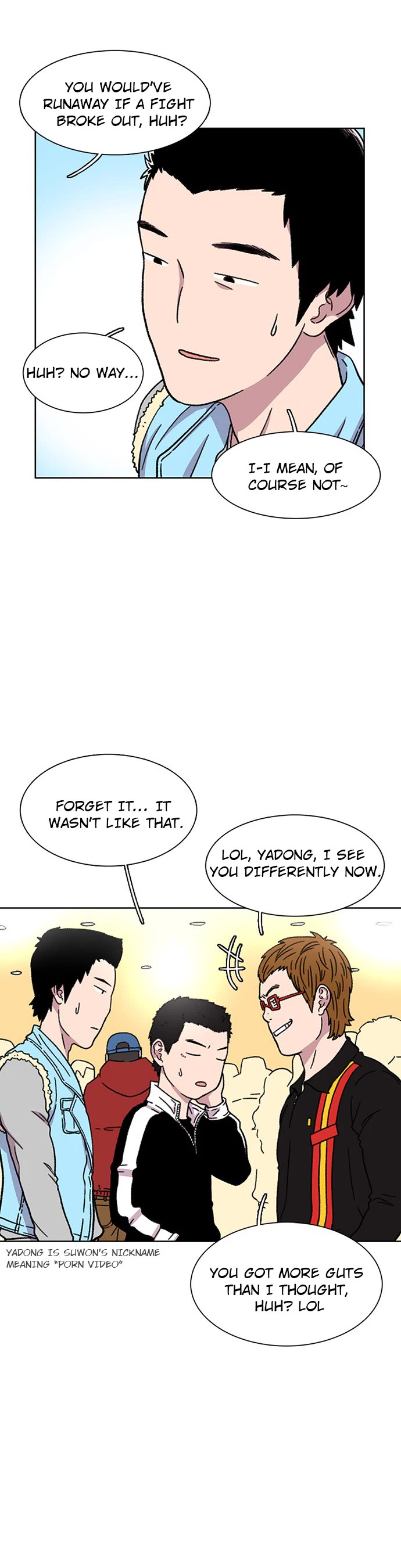 Star Ginseng Store Chapter 15 - Page 15