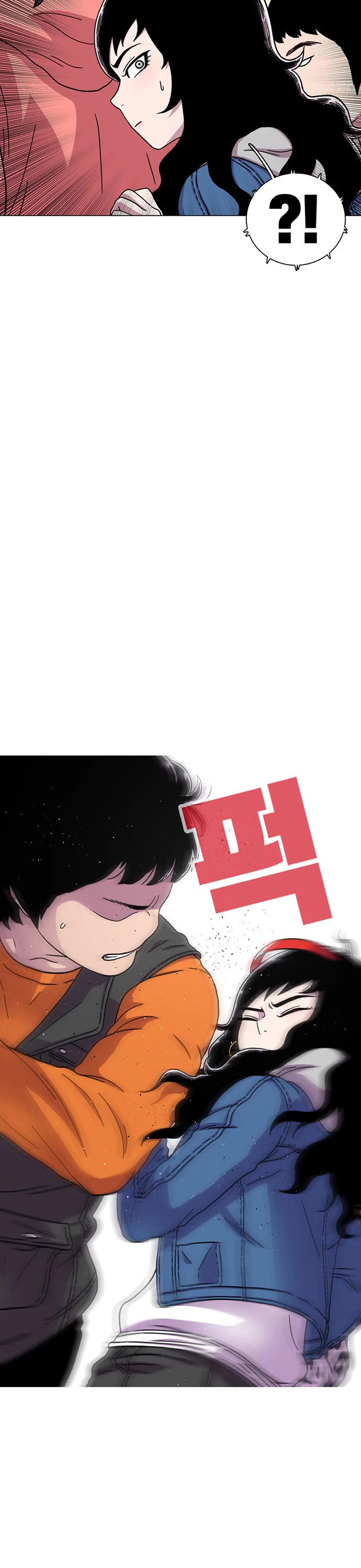 Star Ginseng Store Chapter 15 - Page 32