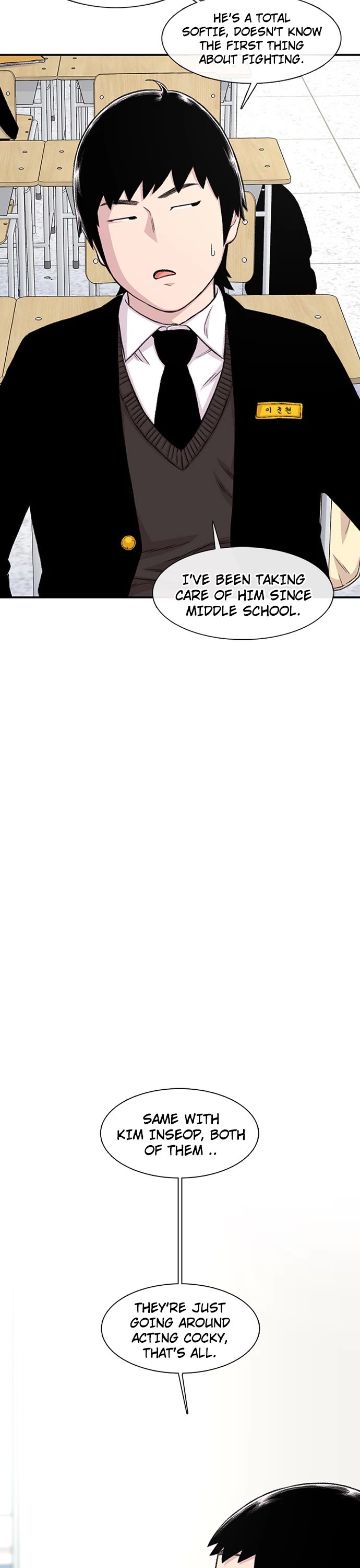 Star Ginseng Store Chapter 151 - Page 48