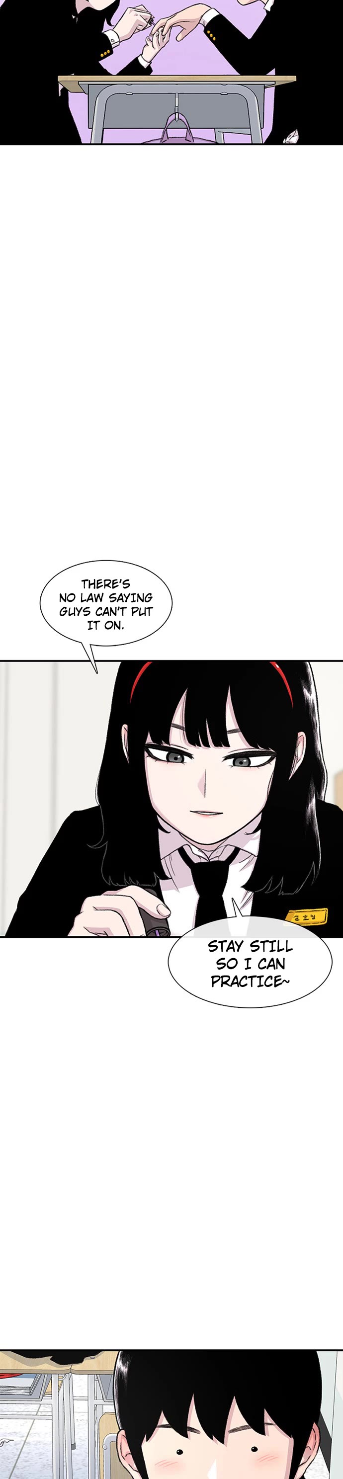 Star Ginseng Store Chapter 152 - Page 4