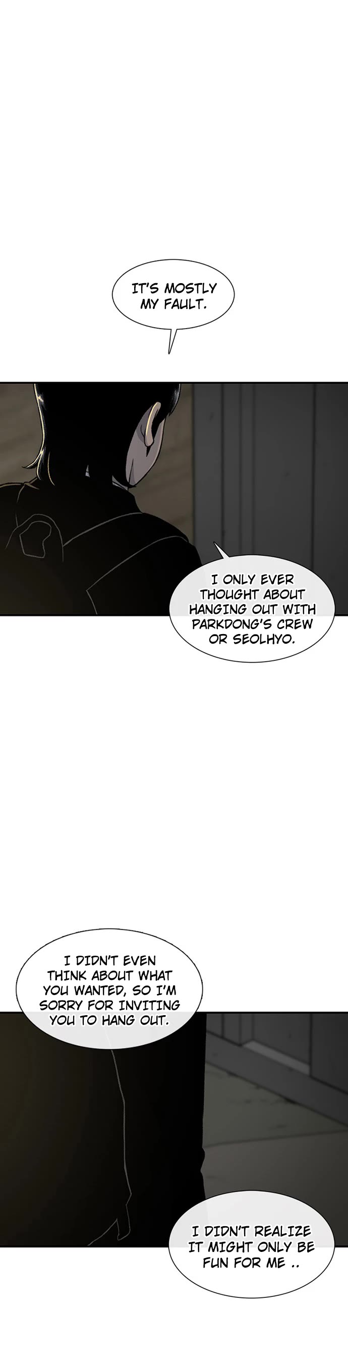 Star Ginseng Store Chapter 152 - Page 38