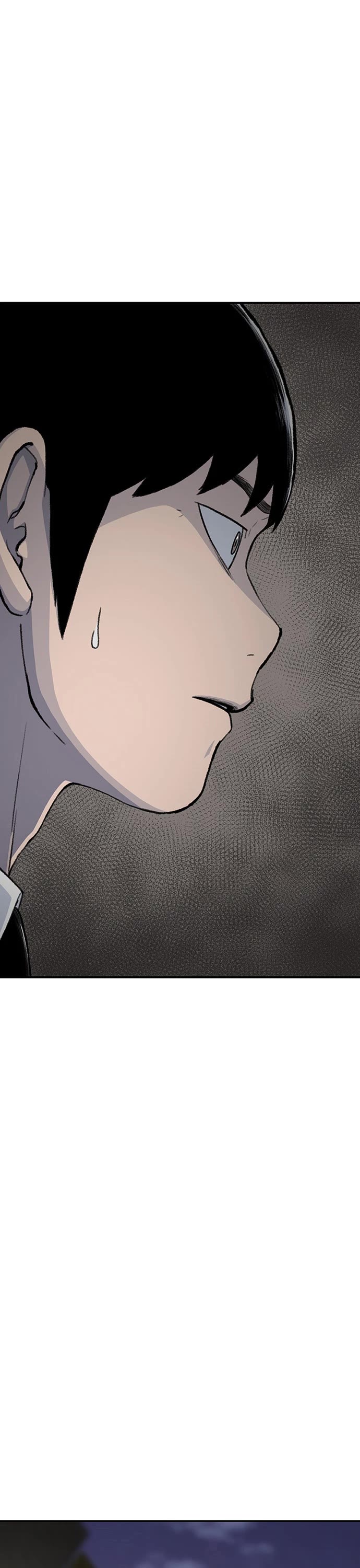 Star Ginseng Store Chapter 152 - Page 47