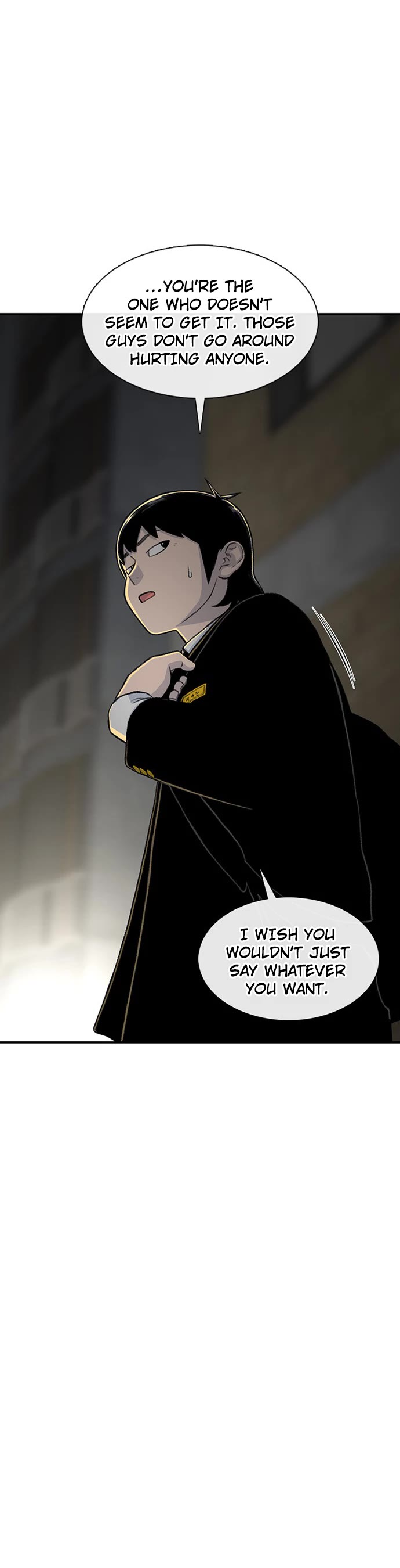 Star Ginseng Store Chapter 152 - Page 49