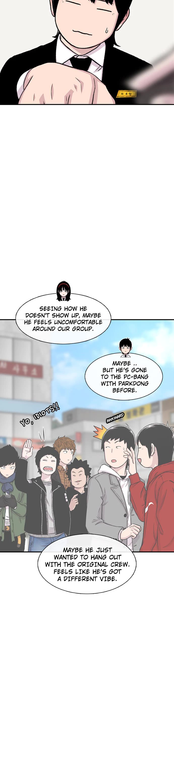 Star Ginseng Store Chapter 152 - Page 10