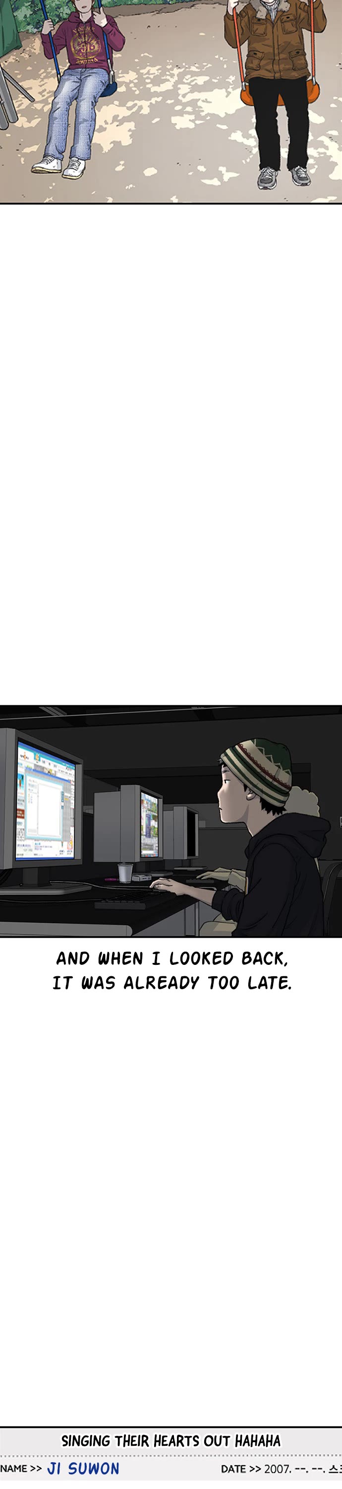 Star Ginseng Store Chapter 154 - Page 16