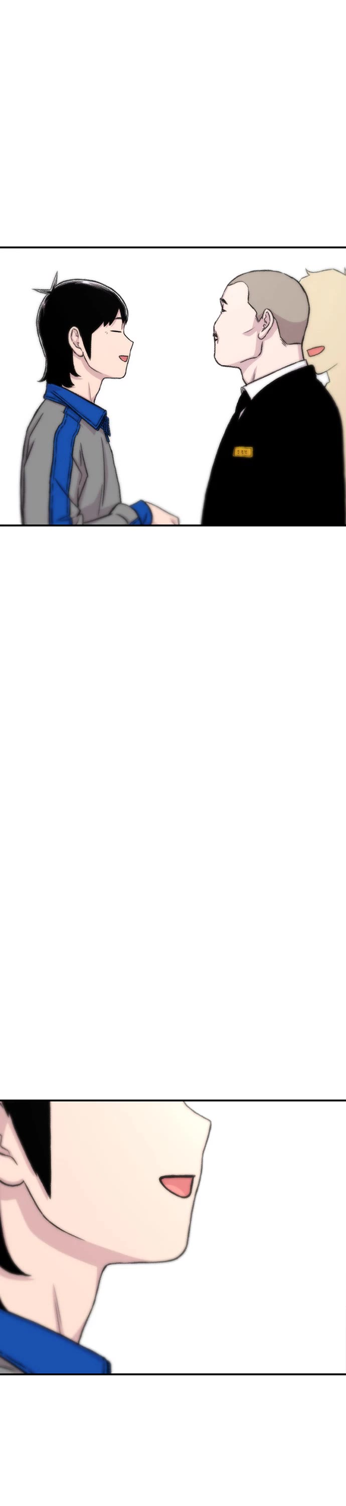 Star Ginseng Store Chapter 154 - Page 26