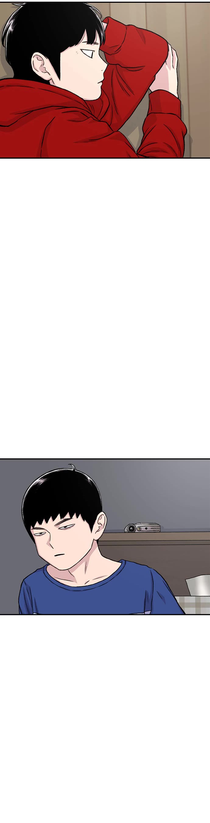 Star Ginseng Store Chapter 154 - Page 35