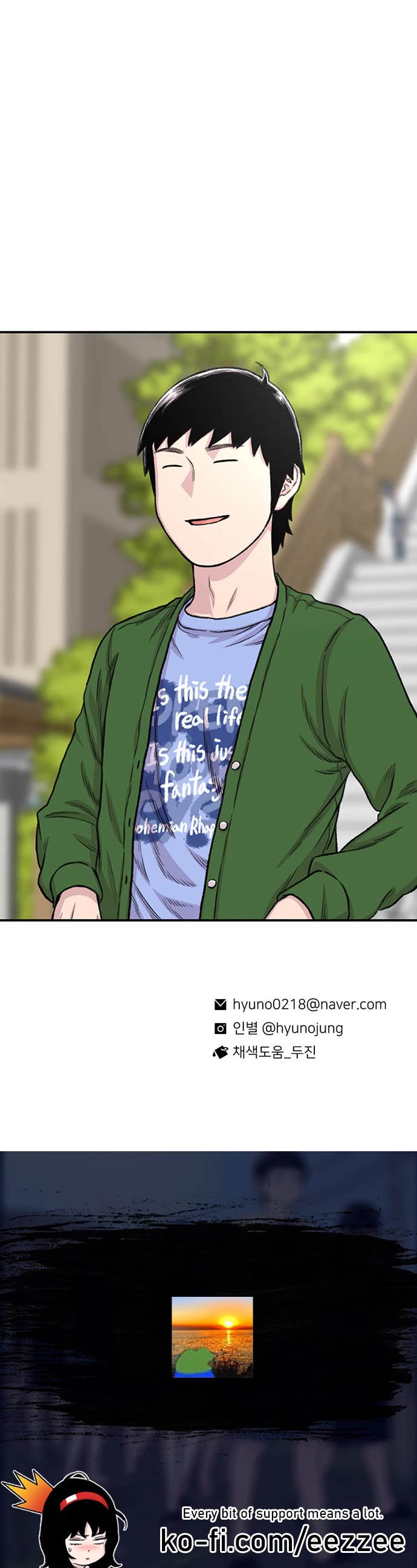 Star Ginseng Store Chapter 154 - Page 48