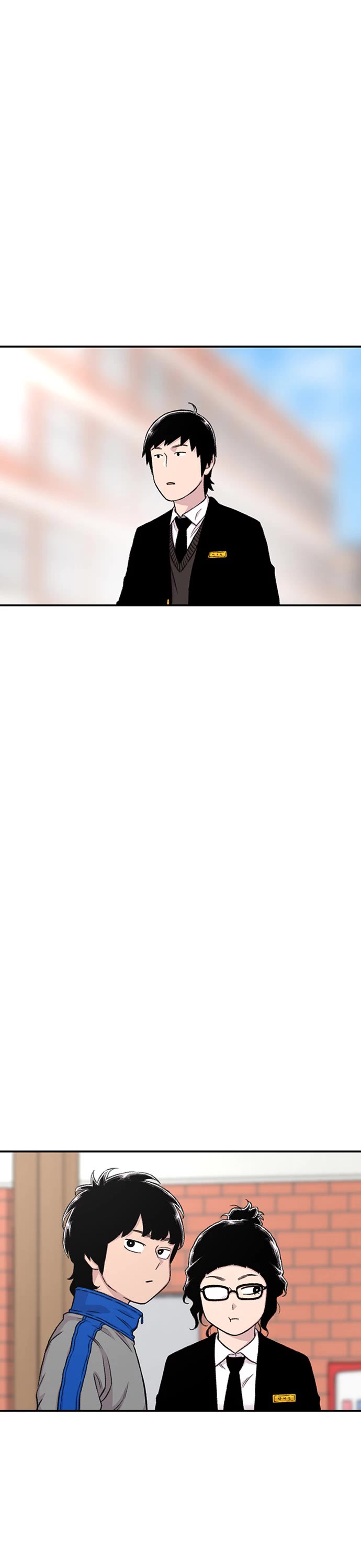 Star Ginseng Store Chapter 154 - Page 7