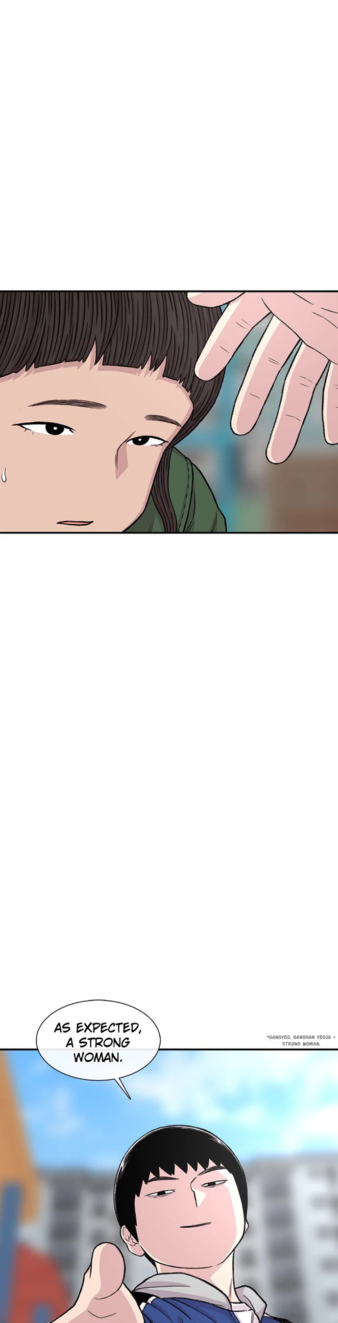 Star Ginseng Store Chapter 155 - Page 44