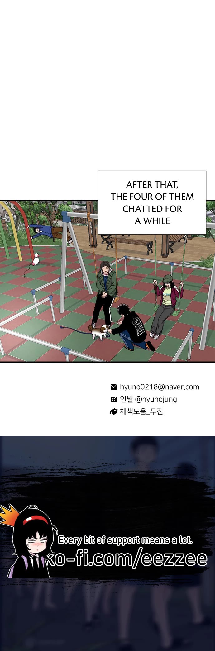 Star Ginseng Store Chapter 155 - Page 48