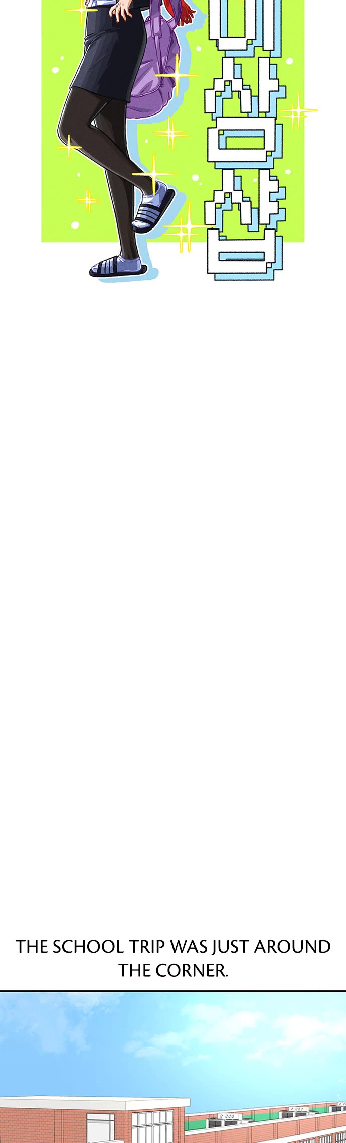 Star Ginseng Store Chapter 156 - Page 5