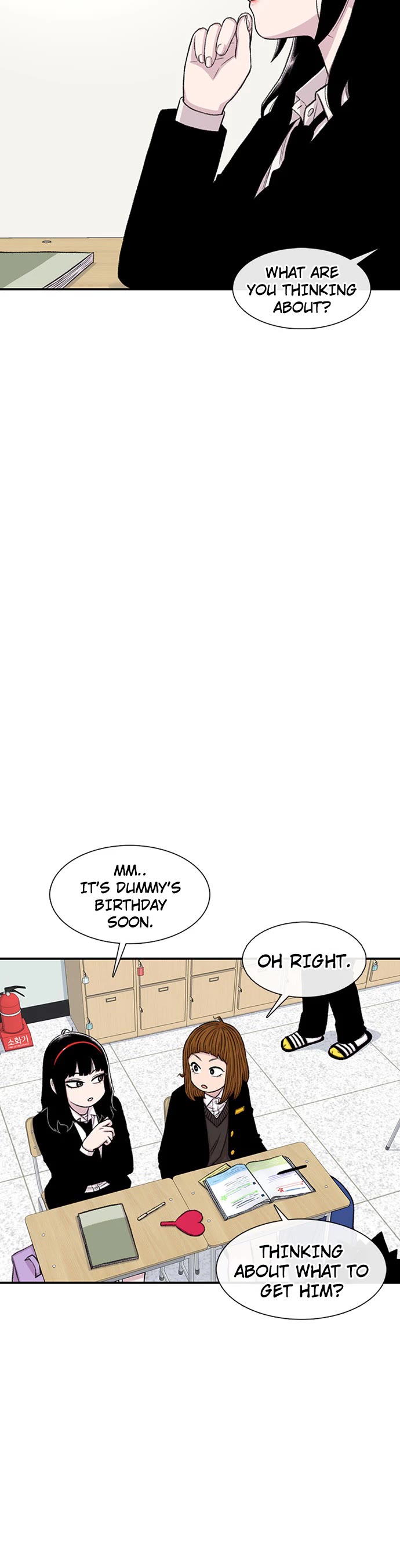 Star Ginseng Store Chapter 156 - Page 9