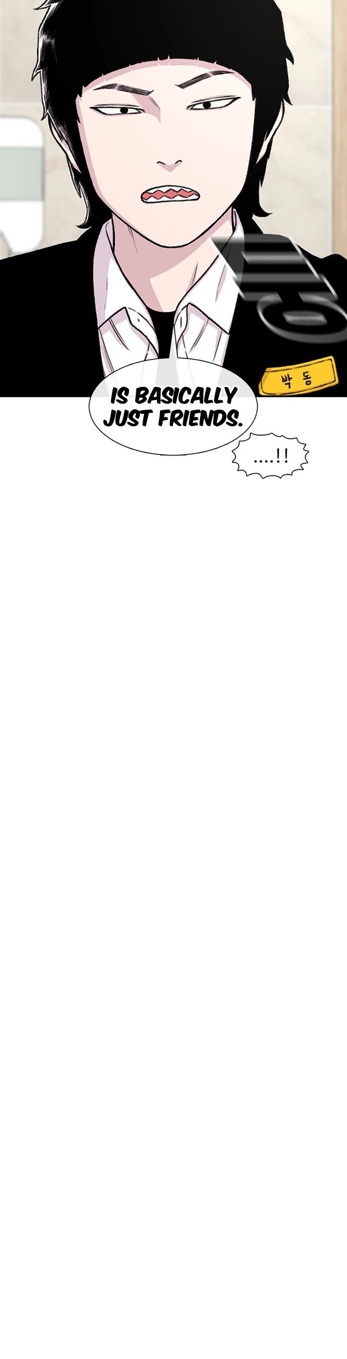 Star Ginseng Store Chapter 157 - Page 13