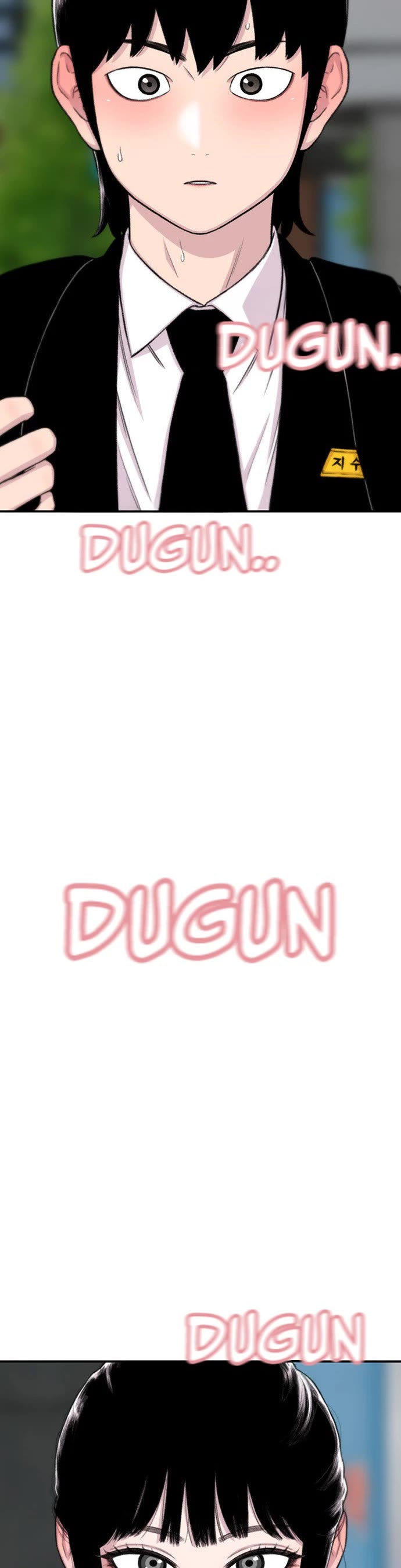 Star Ginseng Store Chapter 157 - Page 34