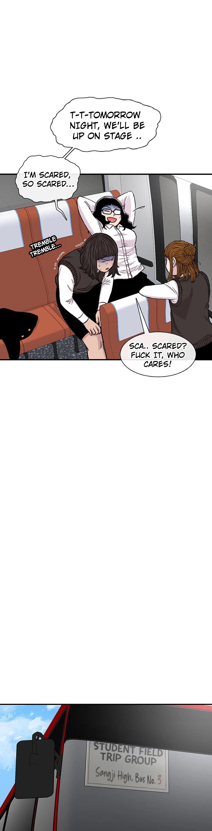 Star Ginseng Store Chapter 159 - Page 9