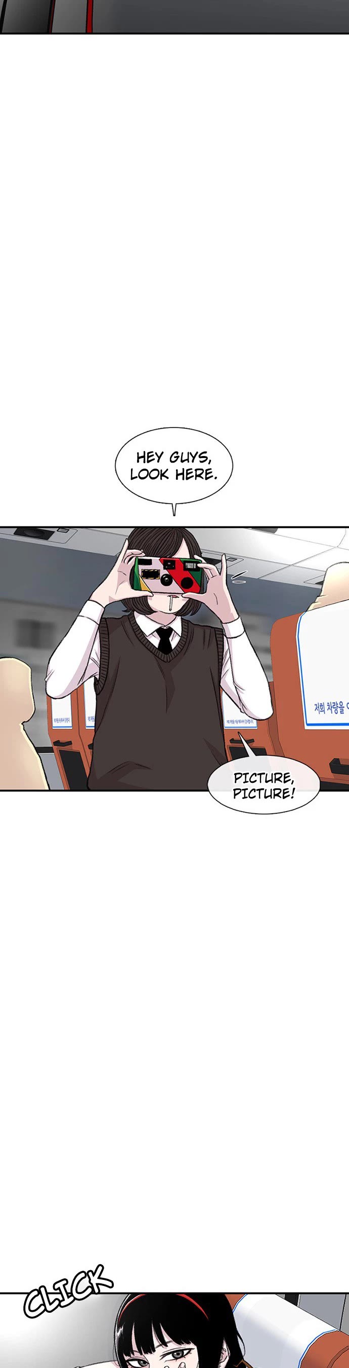 Star Ginseng Store Chapter 159 - Page 10