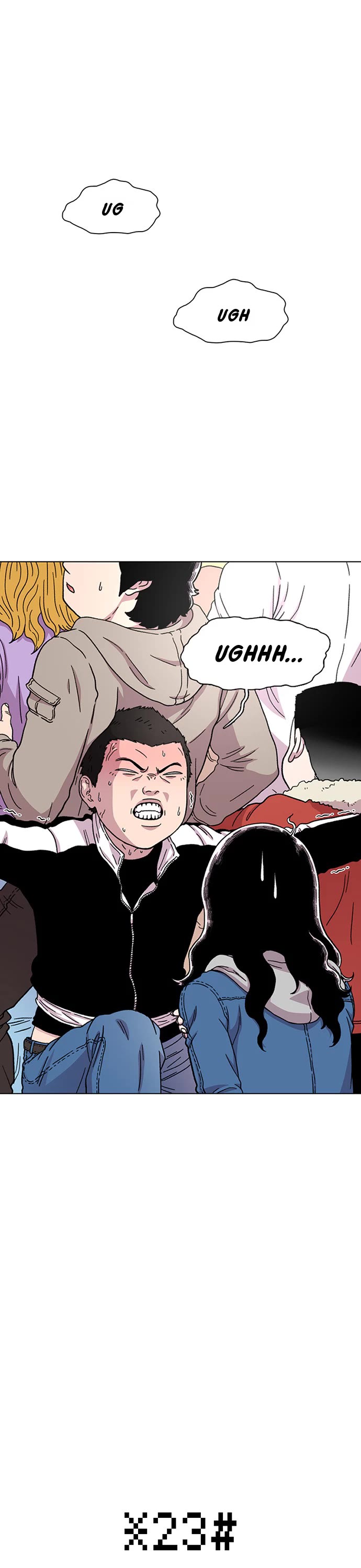 Star Ginseng Store Chapter 16 - Page 1