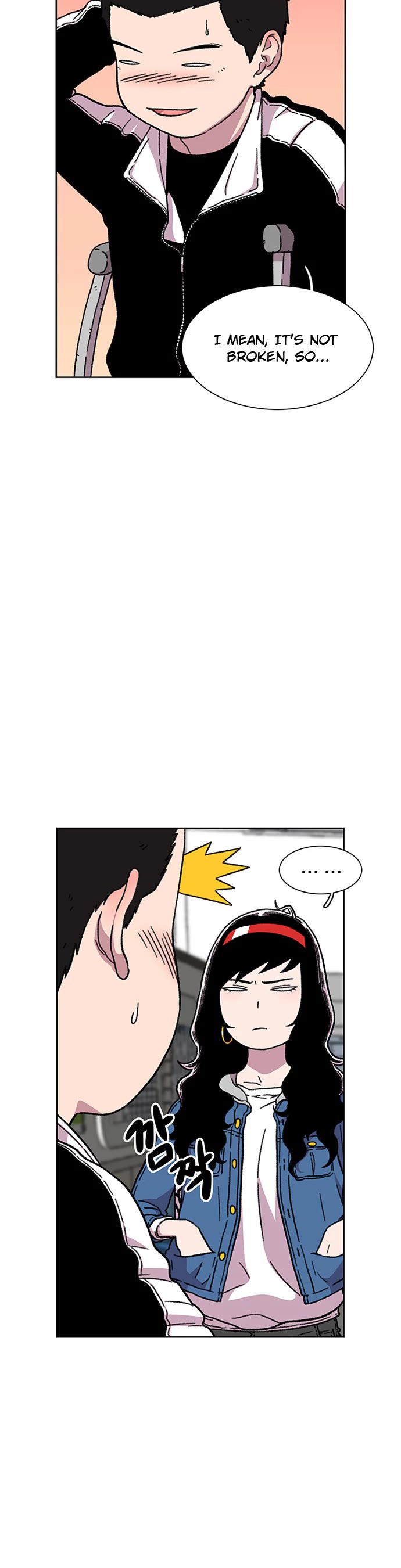 Star Ginseng Store Chapter 16 - Page 14