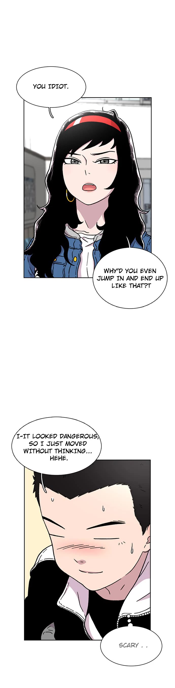 Star Ginseng Store Chapter 16 - Page 15