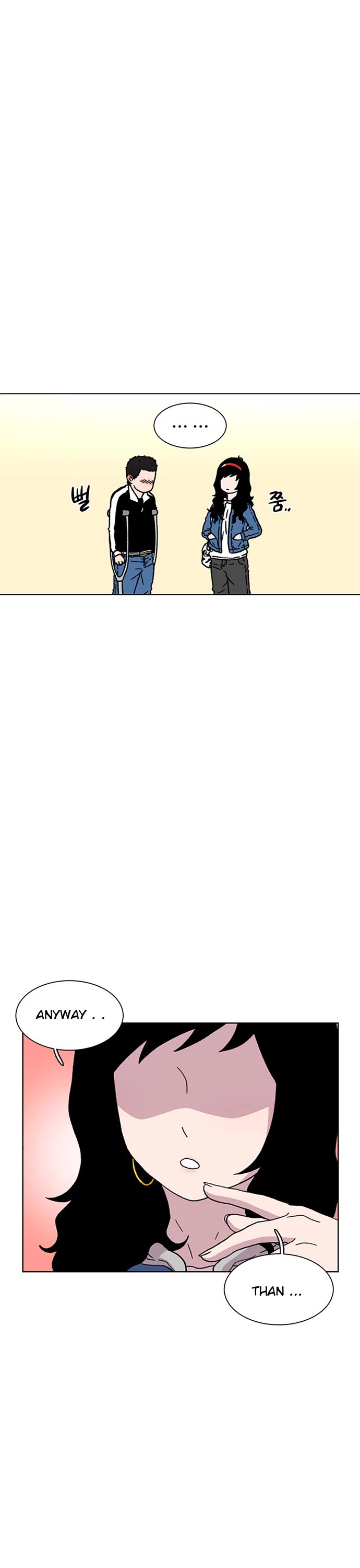 Star Ginseng Store Chapter 16 - Page 16