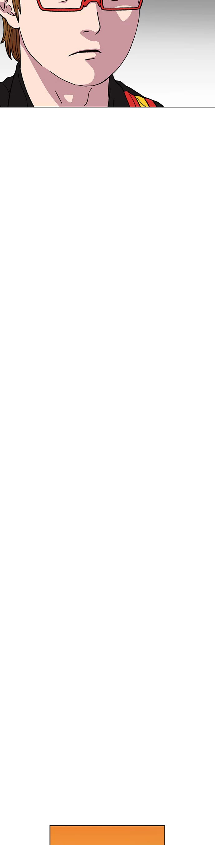 Star Ginseng Store Chapter 16 - Page 24