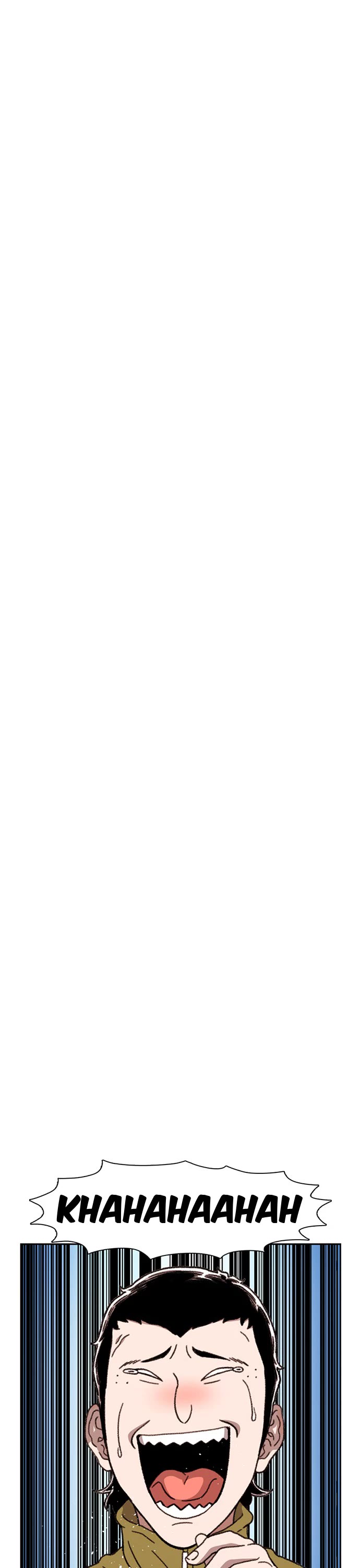 Star Ginseng Store Chapter 16 - Page 32