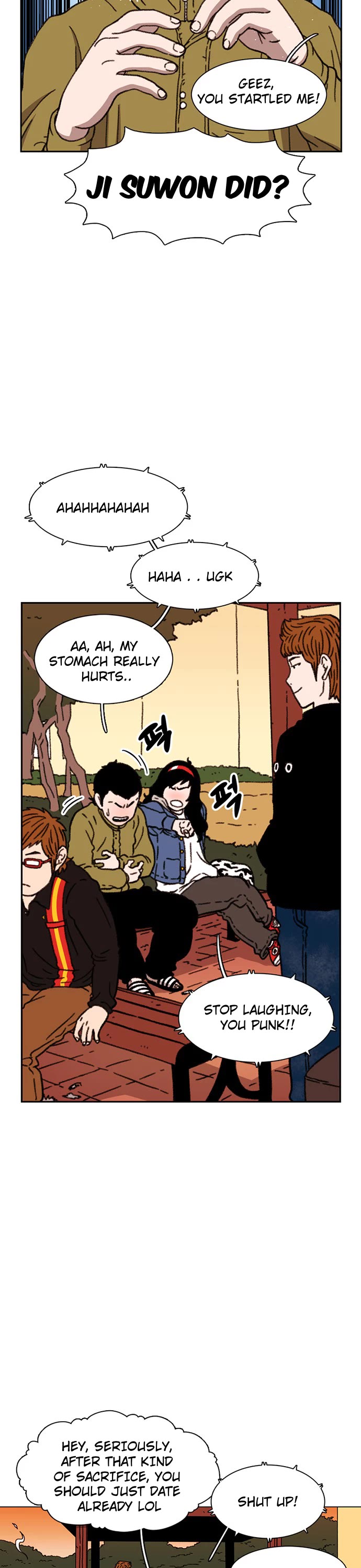 Star Ginseng Store Chapter 16 - Page 33