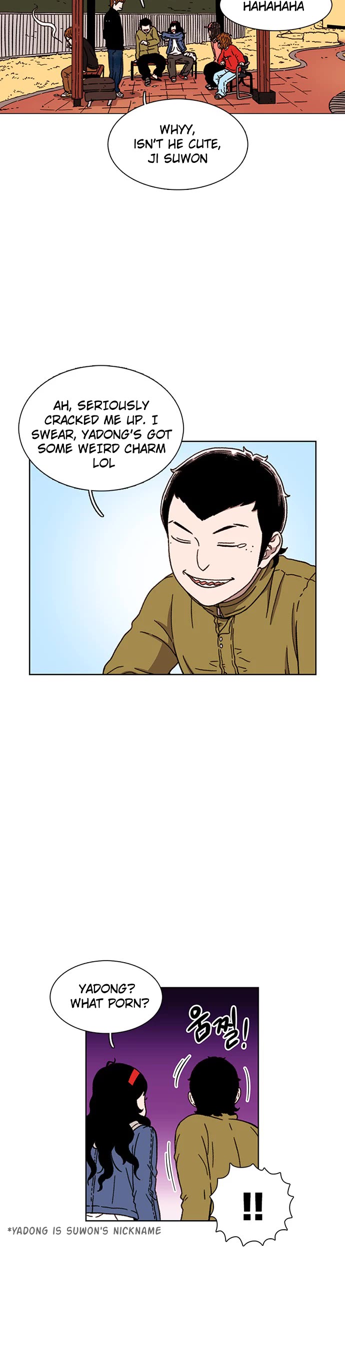 Star Ginseng Store Chapter 16 - Page 34