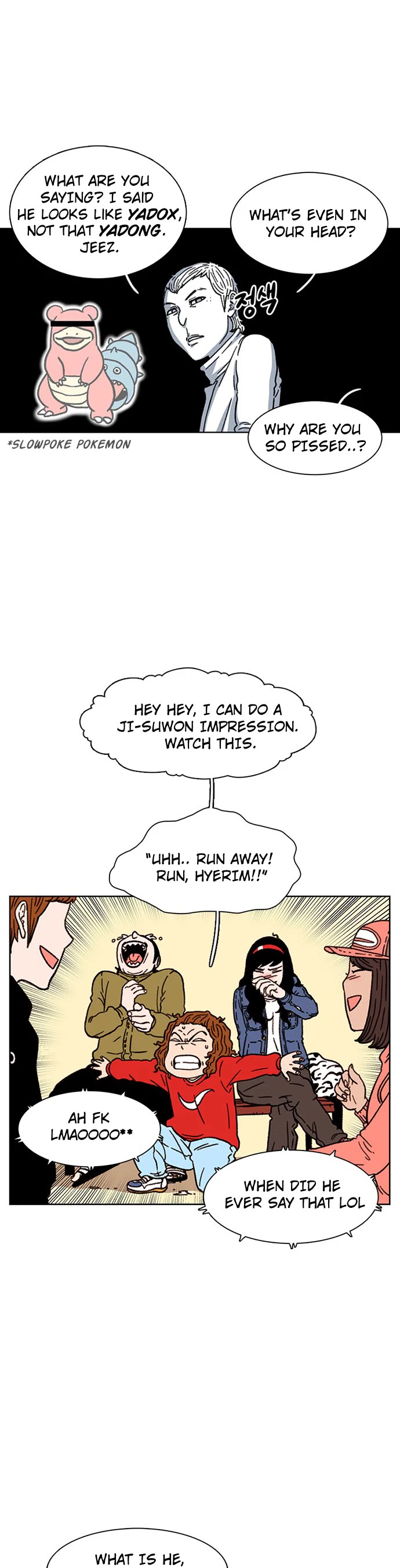 Star Ginseng Store Chapter 16 - Page 35