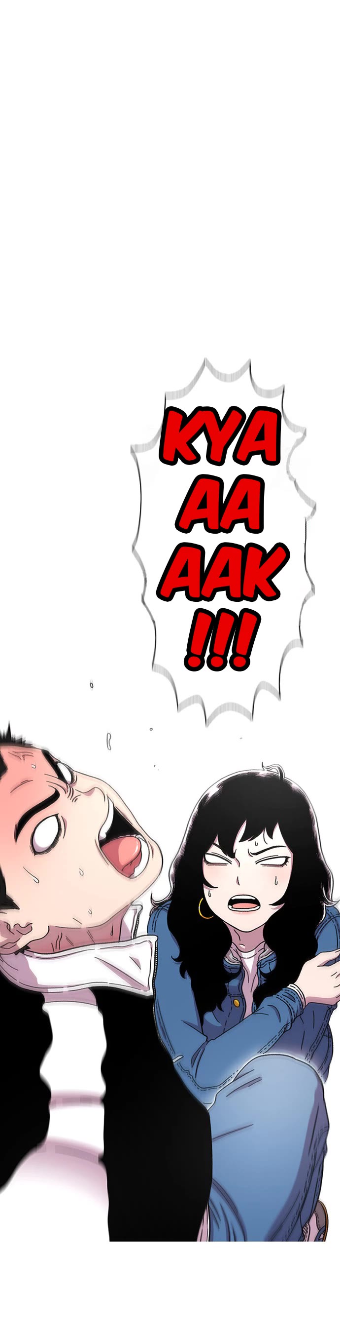 Star Ginseng Store Chapter 16 - Page 5