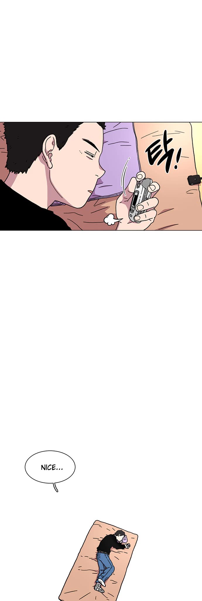 Star Ginseng Store Chapter 16 - Page 47