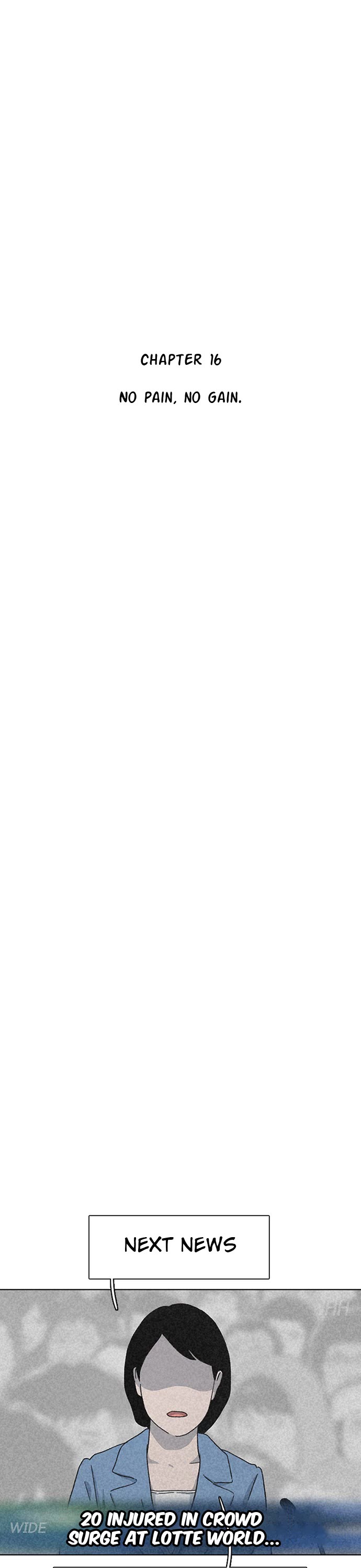 Star Ginseng Store Chapter 16 - Page 6