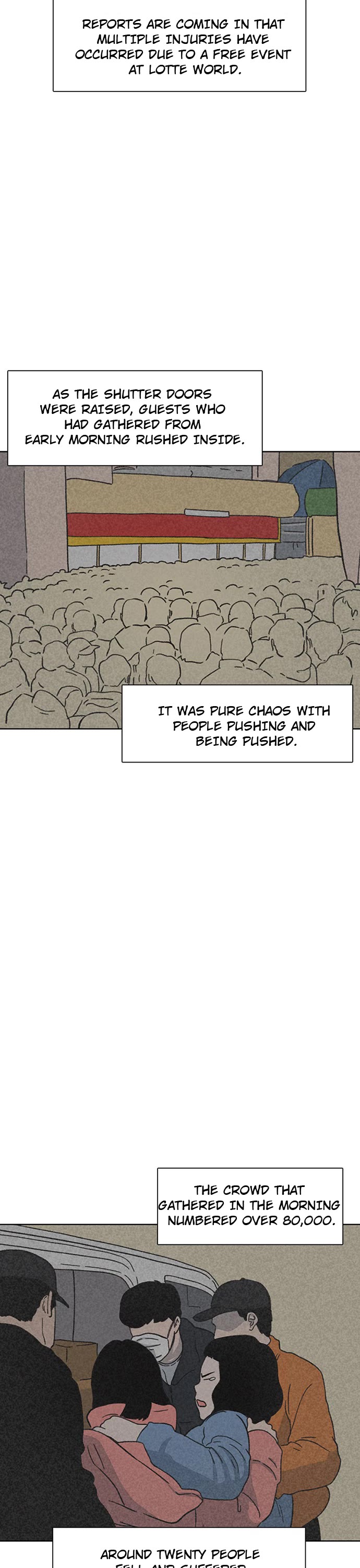 Star Ginseng Store Chapter 16 - Page 7