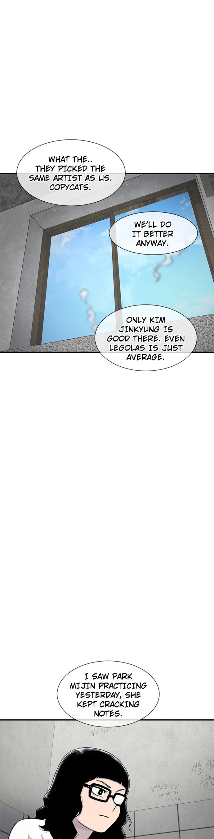 Star Ginseng Store Chapter 162 - Page 15