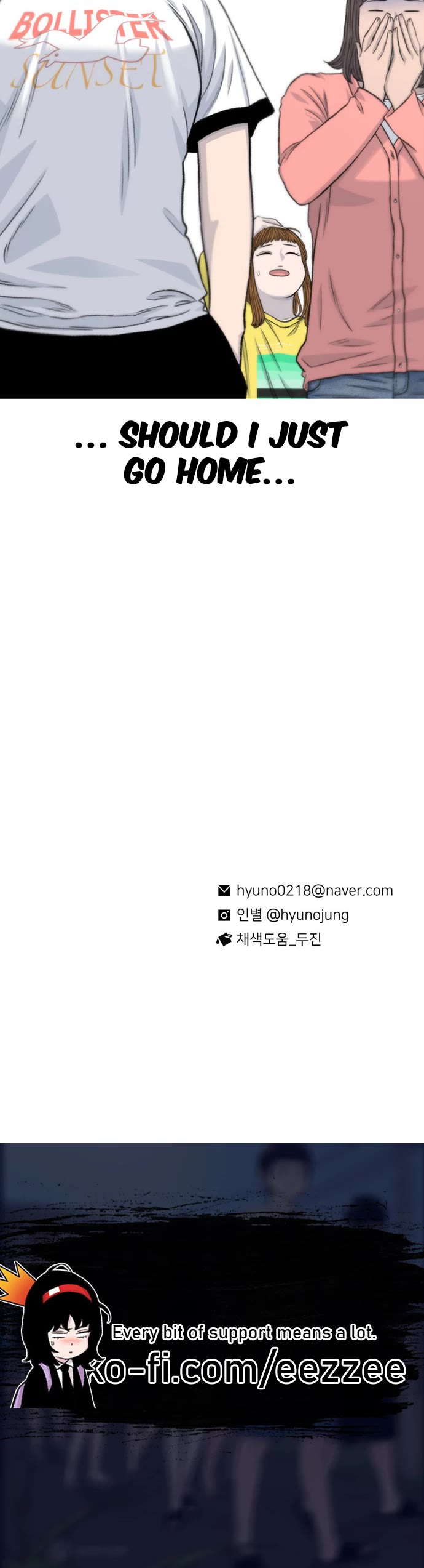 Star Ginseng Store Chapter 162 - Page 38