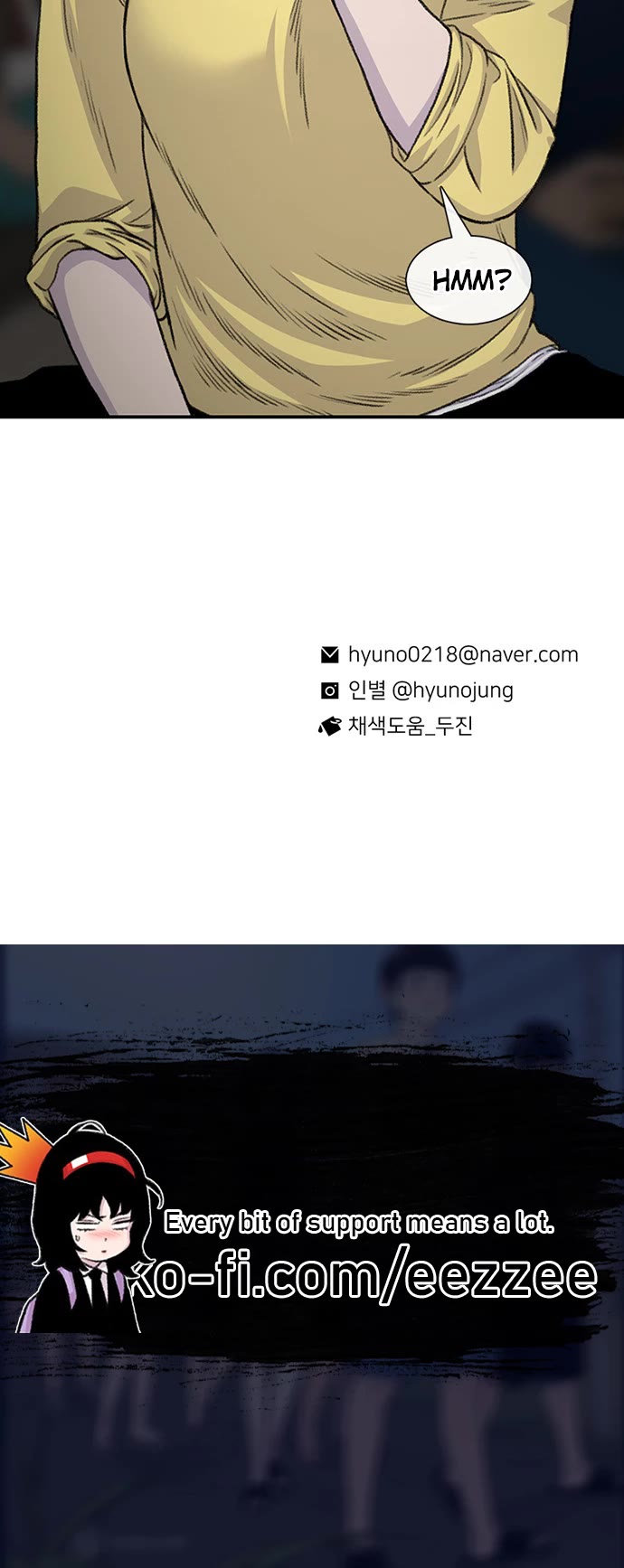 Star Ginseng Store Chapter 164 - Page 48