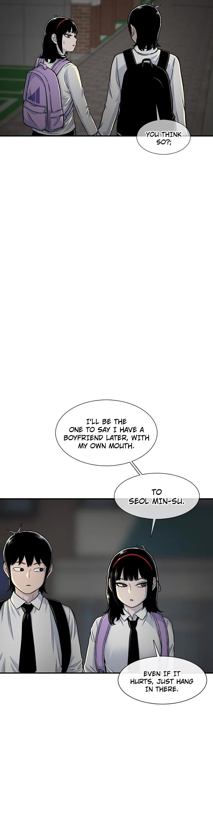 Star Ginseng Store Chapter 168 - Page 24